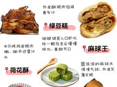 -西湖文化广场