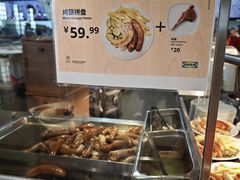 -宜家·瑞典风味餐厅(四元桥店)