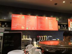 -星巴克臻选(湛江鼎盛广场店)