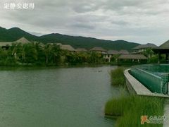 -三亚亚龙湾五号度假别墅酒店