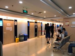 -北京大学肿瘤医院