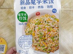 -日月永和中国餐饮名店(横岗店)