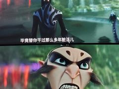 -大地院线珠江摩尔店(CL全景超级影院)
