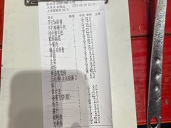 -袁老四老火锅(盘龙城店)