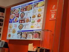 -阿当·小炒牛肉面(人广店)