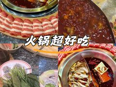 -蜀大侠火锅(森兰花园城店)