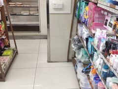零售区-全家便利店(立医院北区店)