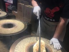 -阿甘锅盔(合生汇购物中心店)