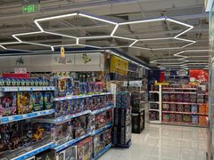 -TOYSRUS玩具反斗城(厦门新生活广场店)