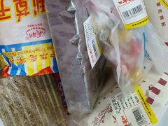 -百年义利(甜水园东里店)