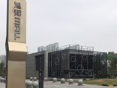 -长沙旭辉MALL