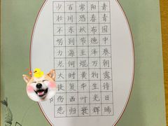-梁溪琳琅书画院(汇金广场店)