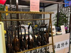 -奎元馆.百年奎元.非遗传承(西湖边的解放路店)
