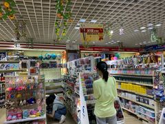 -新华书店(解放路店)