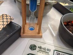 -喃喃椰·糟粕醋·椰子鸡火锅(七堡花园店)