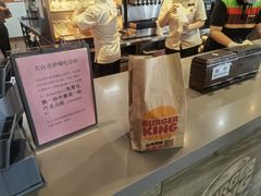 -汉堡王(梅村服务区南店)