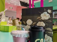 -gleeglee乐溢亦茶(合生汇店)