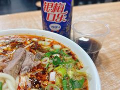 -肖家客饸饹面(郑州总店)