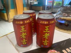 -四季烟火烧烤酒场