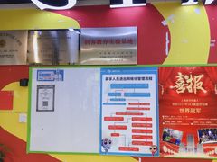 -森孚机器人编程·STEM积木·等级考试(虹口足球场中心)