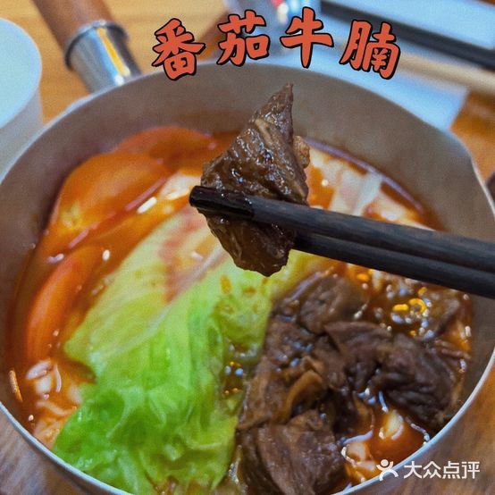 水巷口手工河粉(一方店)