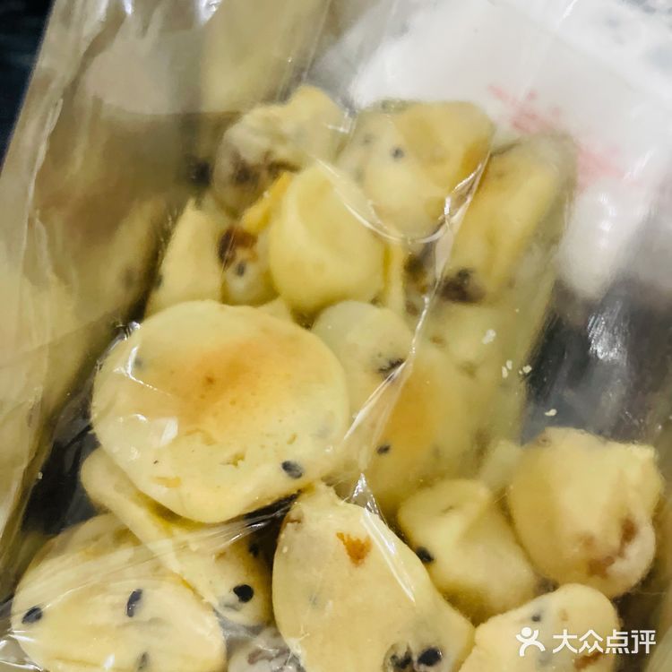 传统点心 吃出国潮范儿