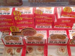 -味多美蛋糕(航天桥店)