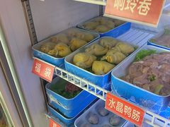 -钢管厂五区小郡肝火锅串串香(清河店)