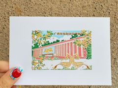 -广西壮族自治区博物馆