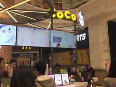-CoCo都可(福州宝龙广场店)