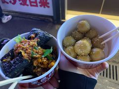 -黑色经典臭豆腐·湖南特产(坡子街店)