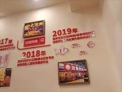 -沈姐万州烤鱼(沙坪坝七中店)
