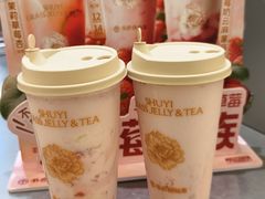 -书亦烧仙草(华新步步高店)