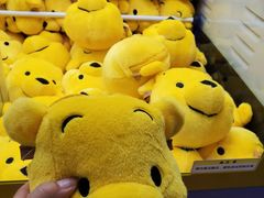 -风云再起游乐汇(北京西单西西友谊店)