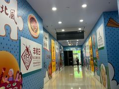 -万达广场(松江店)