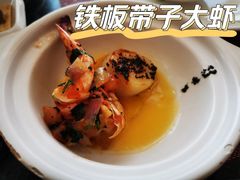 -白天鹅宾馆·流浮阁咖啡厅