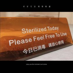 -紫御国际抗衰ZOE ANTI AGING