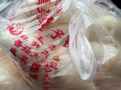 -清泉阁包子铺(中山路店)