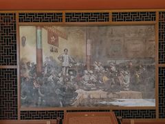 -古田会议纪念馆