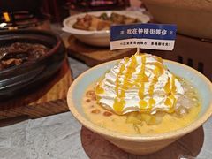 -山四砂锅(钟楼街店)