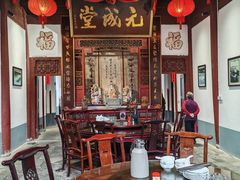 -董府·古宅餐厅