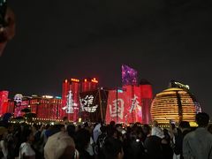 -钱江新城灯光秀