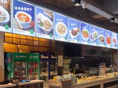 -直隶安家牛肉罩饼(建华店)