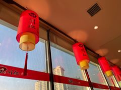-四川仁火锅(军工店)