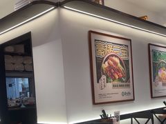 -和府捞面(曹路花园城店)