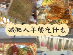 -7fresh七鲜(大族广场店)