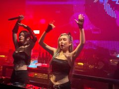 -V AMUSING CLUB·酒吧(银河中心店)