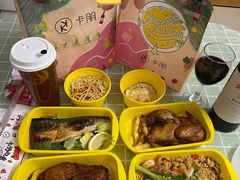 -卡朋厨房(289艺术园区店)