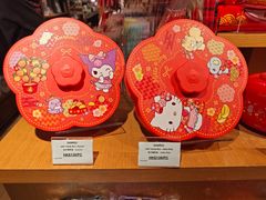 -新城市广场