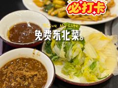 -瑞杰烧烤店·24小时营业(山东路店)